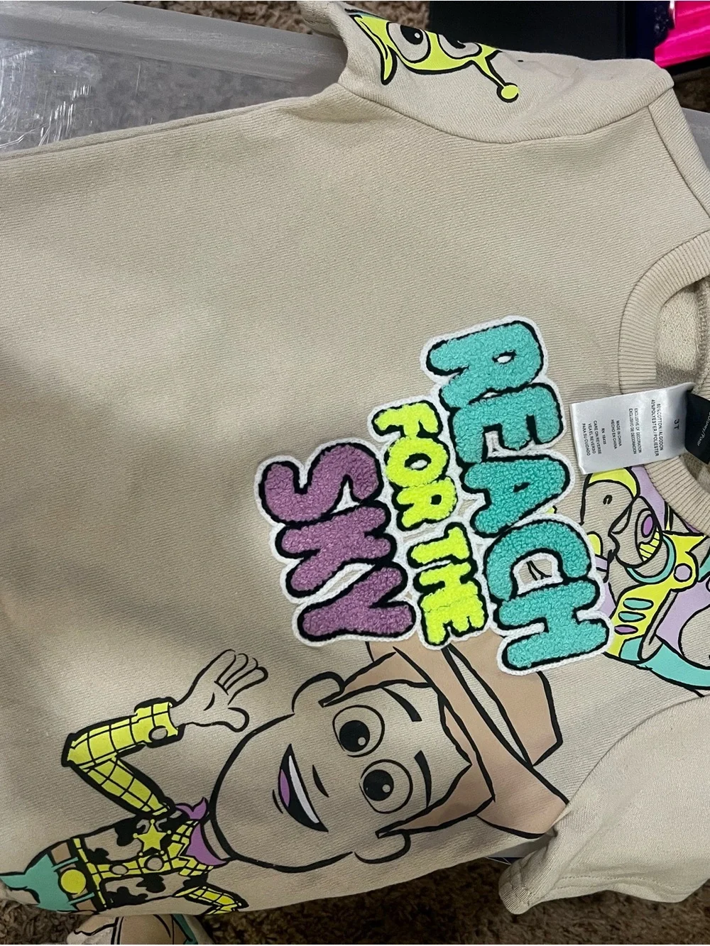 Toy Story Matching Set NWT